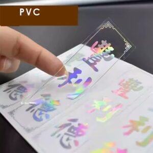 PVC stickers