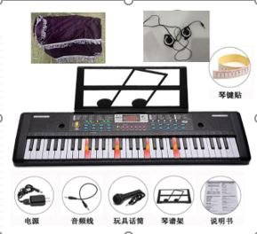 Luminous electronic keyboard - TECLADO MUSICAL