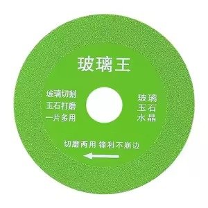 Glass cutting disc 1pcs - DISCO PARA CORTE