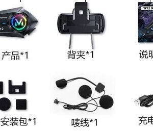 Helmet intercom Y12Pro -  FONE E MICROFONE PARA CAPACETE