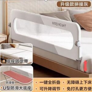 Bed Rail - GRADE LATERAL DE SEGURANÇA PARA CAMA