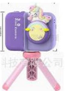 Polaroid Purple - MAQUINA POLAROIDE