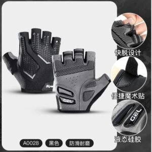 LUVAS SEM DEDOS, CONFECCIONADA EM MATERIAL TEXTIL, ARTIDO DE VESTUARIO DE MALHA, PARA USO ESPORTIVO