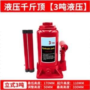 MACACO HIDRAULICO TIPO GARRAFA, DESTINADO A ELEVACAO DE VEICULOS OU CARGAS PESADAS, COM ACIONAMENTO MANUAL POR ALAVANCA. FABRICADO COM ESTRUTURA METALICA DE ALTA RESISTENCIA E SISTEMA HIDRAULICO INTERNO COM VALVULA DE SEGURANCA. POSSUI BASE ESTAVEL, FUSO DE AJUSTE ROSQUEAVEL PARA REGULAGEM DE ALTURA E CABO DE ACIONAMENTO REMOVIVEL. CAPACIDADE DE CARGA VARIAVEL CONFORME MODELO, PODENDO ALCANCAR ATE 5 OU 30 TONELADAS. UTILIZADO EM MANUTENCAO AUTOMOTIVA, OFICINAS E APLICACOES INDUSTRIAIS.