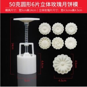 CONJUNTO DE MOLDES MULTIPLOS EM SILICONE GRAU ALIMENTICIO, UTILIZADO PARA FABRICACAO DE DOCES, BALAS, CHOCOLATES, GELO E GELATINA. MATERIAL FLEXIVEL E RESISTENTE A TEMPERATURAS DE -40 A 230 GRAUS. MULTIPLAS CAVIDADES EM FORMATOS DECORATIVOS. USO DOMESTICO E CULINARIO.