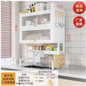 ESCORREDOR/ ORGANIZADOR DE LOUCA SUSPENSO, USO DOMESTICO, CONFECCIONADO EM ESTRUTURA EM ACO ESMALTADO BRANCO, COMPOSTO POR SUPORTE SUPERIOR FIXAVEL, GRADE METALICA PARA SECAGEM DE LOUCA, BANDEJA COLETORA INFERIOR E SUPORTES AUXILIARES, TAMANHO 65CM DE COMPRIMENTO