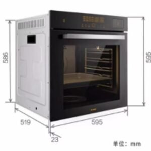 FORNO ELETRICO DE EMBUTIR COM RESISTÊNCIA ELÉTRICA INTERNA, CAPACIDADE INTERNA APROXIMADA DE 72 LITROS, TENSÃO: 220V, POTENCIA 3200W