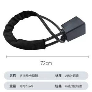 DISPOSITIVO MECÂNICO ANTIFURTO PARA VEICULO AUTOMOTOR, TIPO TRAVA DE VOLANTE COM FIXAÇÃO NO CINTO DE SEGURANCA