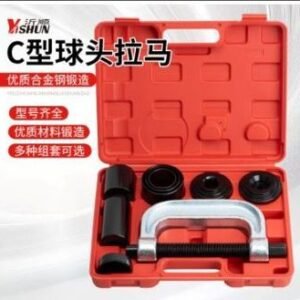 FERRAMENTA DE USO MANUAL SENDO KIT EXTRATOR DE TERMINAL DE DIREÇÃO