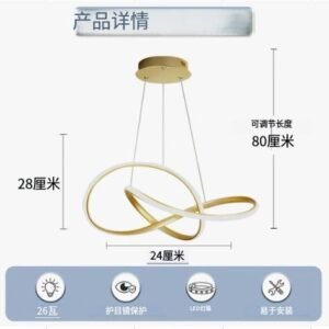 LUMINÁRIA PENDENTE DECORATIVO DE TETO, COM ESTRUTURA EM METAL (ACABAMENTO DOURADO) E ANÉIS EM ACRILICO