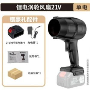 SOPRADOR DE AR PORTÁTIL SEM FIO, ALIMENTADO POR BATERIA RECARREGAVEL DE LITIO