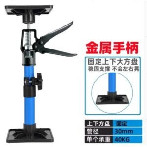 SUPORTE TELESCÓPICO AJUSTAVEL TIPO TERCEIRA MAO PARA INSTALAÇÕES