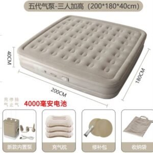 COLCHÃO INFLÁVEL COM ENCHIMENTO AUTOMÁTICO