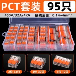 KIT DE CONECTORES ELETRICOS DE EMENDA COM ALAVANCA, FABRICADO EM MATERIAL TERMOPLASTICO ABS COM ISOLAMENTO ELETRICO, COR VERMELHA E CORPO TRANSPARENTE PARA INSPECAO VISUAL. CONJUNTO COMPOSTO POR CONECTORES DE 2, 3 E 5 VIAS, PROJETADOS PARA CONEXAO RAPIDA DE CONDUTORES ELETRICOS SOLIDOS OU FLEXIVEIS. CORRENTE NOMINAL DE ATE 32A E TENSAO NOMINAL DE ATE 450V. COMPATIVEL COM FIOS DE SECAO ENTRE 0.14 MM2 E 4.0 MM2. ACONDICIONADO EM CAIXA PLASTICA PARA ARMAZENAMENTO E ORGANIZACAO.