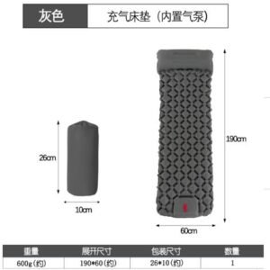 COLCHONETE DE DORMIR INFLÁVEL TÉRMICO FEITO EM NYLON 40D E TPU, UTILIZAÇÃO PARA CAMPING E ATIVIDADES AO AR LIVRE