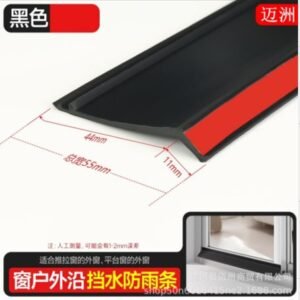 FAIXA DE VEDACAO AUTOADESIVA PARA JANELAS, FABRICADA EM PLASTICO, UTILIZADA PARA BLOQUEIO DE AGUA E PROTECAO CONTRA CHUVA E VENTO, APLICADA EM BORDAS EXTERNAS E CAIXILHOS DE JANELAS DESLIZANTES