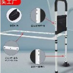 GRADE LATERAL DE SEGURANÇA PARA CAMA COM ESTRUTURA EM AÇO CARBONO