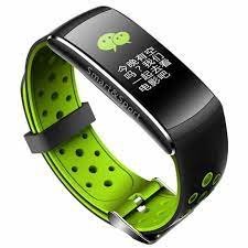 RELOGIO INTELIGENTE (SMARTWATCH)