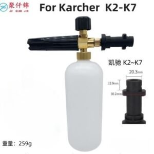 PULVERIZADOR MANUAL PORTATIL TIPO ESPUMADOR COM RESERVATORIO DE 1 LITRO, UTILIZADO PARA APLICACAO DE ESPUMA DE SABAO EM PROCESSO DE LIMPEZA. FABRICADO EM PLASTICO COM COMPONENTES METALICOS E VALVULA REGULADORA DE FLUXO. CONTEM CONECTOR RAPIDO