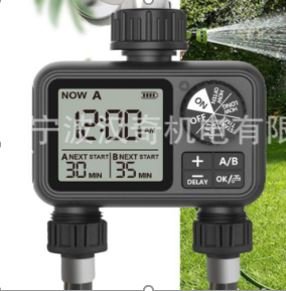 Dual output automatic irrigator - TEMPORIZADOR AUTOMÁTICO DE IRRIGAÇÃO